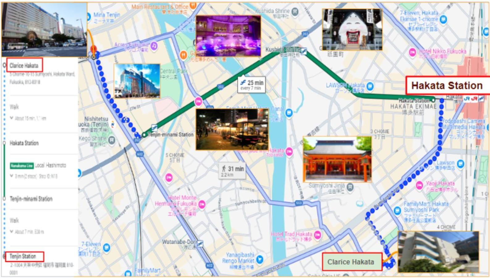 후쿠오카 Kurarisu Hakata クラリス博多 아파트 외부 사진